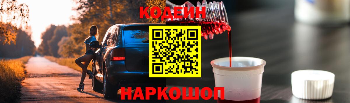 Альфа ПВП Королёв