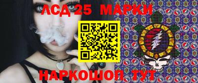 амфетамин Канаш