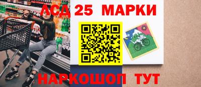 амфетамин Канаш