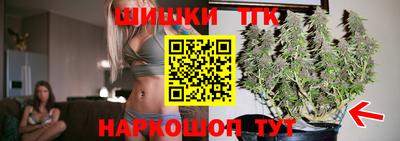 кокаин VHQ Камышлов