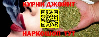 амфетамин Канаш