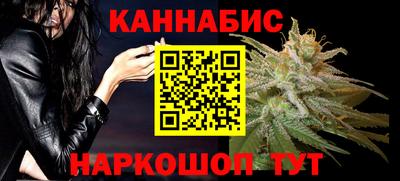 амфетамин Канаш