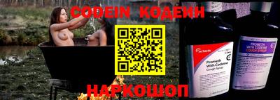 амфетамин Канаш